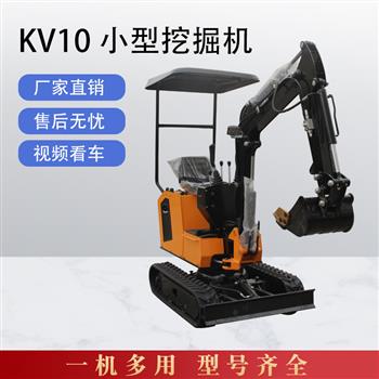 凯迪沃KV系列KV10暴风小型挖掘机_可安装破碎锤的小挖机